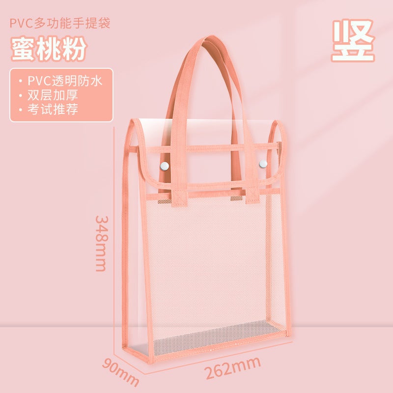 Manufacturer Large-Capacity Portable Tutoring Bag Primary School Student Subject Bag Test Paper Storage Bag Pvc Transparent Book Bag - Image 1