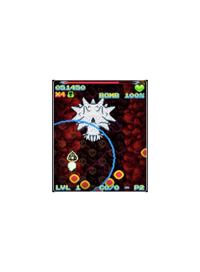 Nintendo Bullet Hell Collection Volume 1 - nintendo_switch - Image 4
