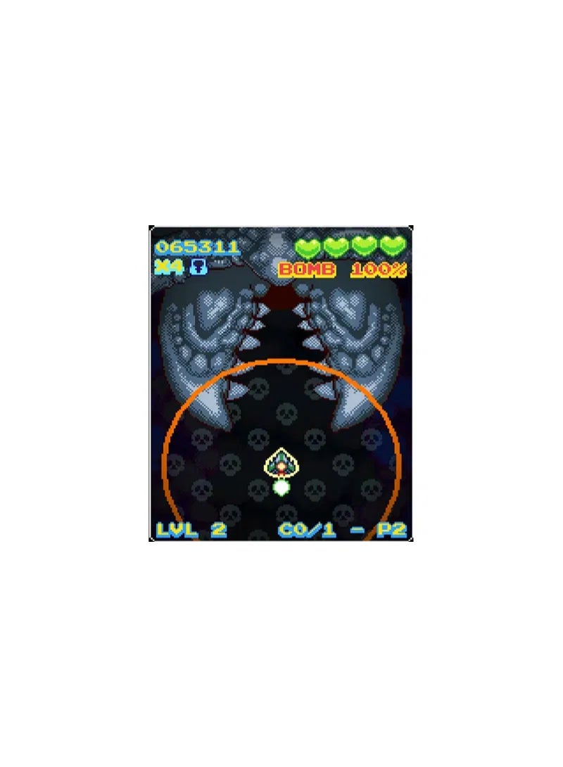 Nintendo Bullet Hell Collection Volume 1 - nintendo_switch - Image 3