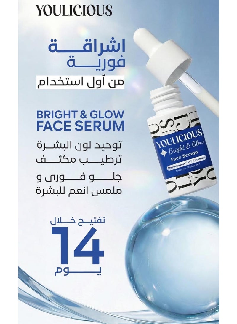 Youlicious Bright & Glow Face Serum with Dermawhite WF Complex for Skin Brightening - Image 2