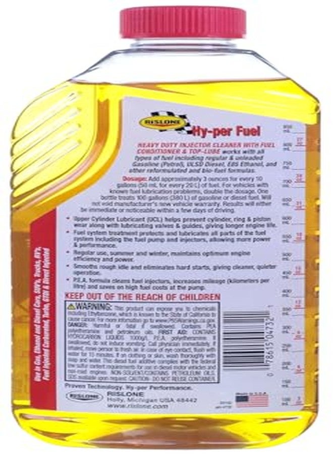 Rislone 4732 Fuel Injector Cleaner with Upper Cylinder Lubricant, 32 oz - Image 2