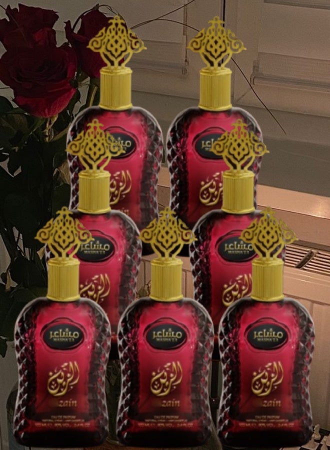 Mashaer 7 Pieces Zain Perfume 100ML - Image 1