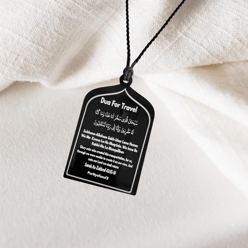 M Men Style Dua for Travel for Car - Islamic Hanging Ornament, Double - Sided Allah Hanging Accessories, Acrylic Hanger Pendant for Decoration SCr202510 - Image 3