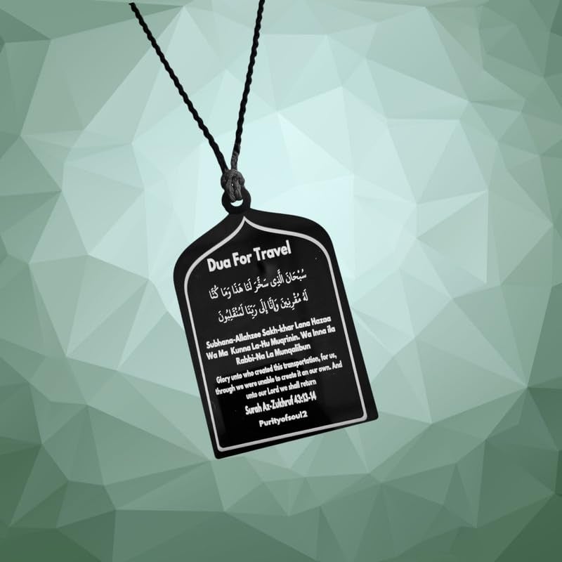 M Men Style Dua for Travel for Car - Islamic Hanging Ornament, Double - Sided Allah Hanging Accessories, Acrylic Hanger Pendant for Decoration SCr202510 - Image 4