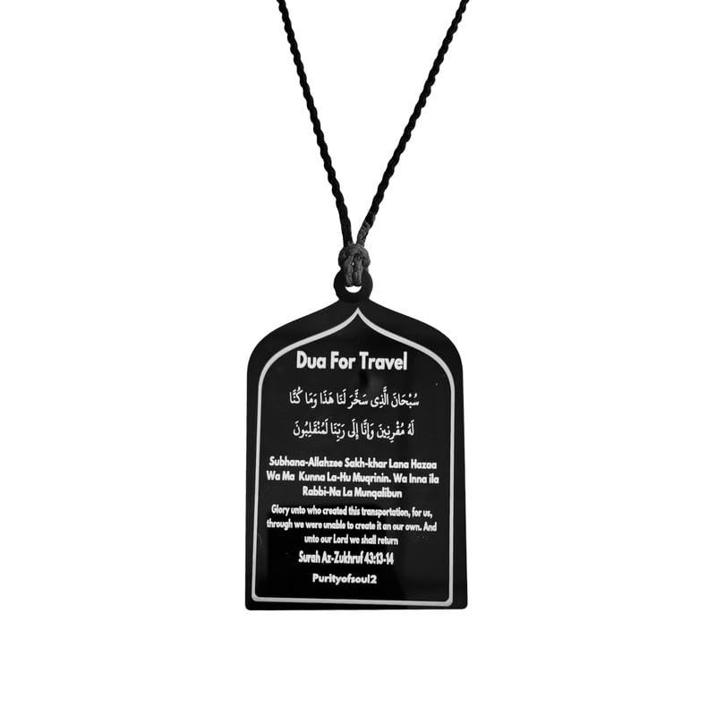 M Men Style Dua for Travel for Car - Islamic Hanging Ornament, Double - Sided Allah Hanging Accessories, Acrylic Hanger Pendant for Decoration SCr202510 - Image 1