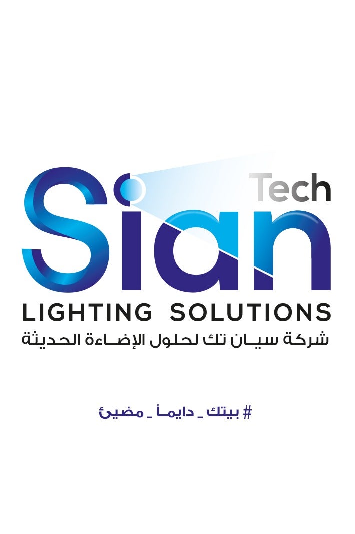 Sian Tech Panel 24w warm outside 18*18cm aluminum 30month warrantee - Image 4