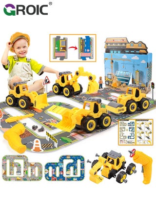 Construction Truck Toys,Kids Engineering Trucks Vehicle with Rollers,Bulldozer,Excavator and Map,Construction Engineering Vehicle Toy Sets - pzsku/Z40A4BD3750665566DAA8Z/45/_/1735201555/fbaf6437-3983-480e-813f-903a82b16cf3