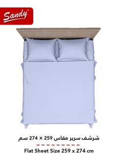 Sandy Sandy Premium Hotel Quality Flat Sheet and Pillow Cases, Bed Sheet 3 Pieces Set, Soft & Breathable and Cooling, King Size 274 x 259 cm, Light Blue  - Image 3