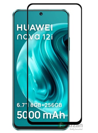 حماية شاشة زجاجية عامة لهواوي نوفا 12i - أسود - pzsku/Z40A5165EC72C5E896B49Z/45/_/1739180535/909ea86a-78e3-4ab7-9522-8f4988b9805e