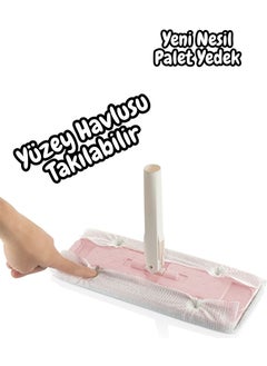 Comprox New Generation Pallet (Surface Cleaning Towel Attachable) Compatible with Vip Ahmet, Spin, Zambak Tablet Mop.  - Image 1