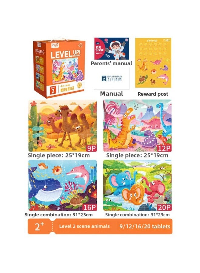 Children's Puzzle Girl Boy 1 Advanced 3 To 6 Years Old 2 Flat Figure 4 Dinosaur 5 Early Childhood Education Baby Toy-Color:【Level 2】 Scene Animals (Suggested 2-3 Years Old | Including 4 Boxes) - Image 1