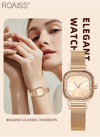 Rose Gold - Style C