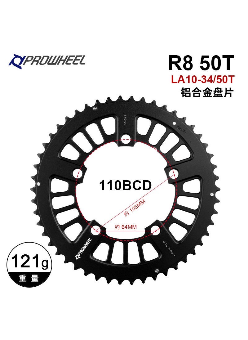 Generic prowheel Haomeng road car disc BCD 110 130MM 53T50T39T34T tooth disc patch R 8 110BCD 5 claw 50t (aluminum) 