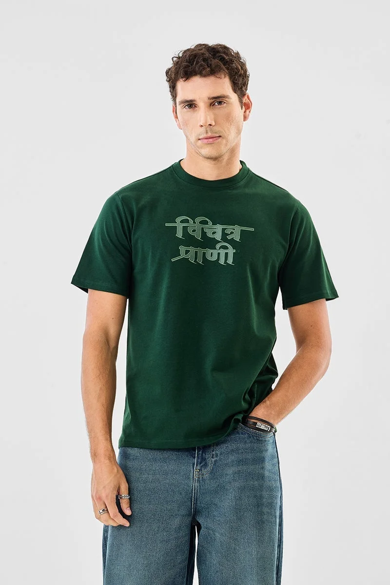 SNITCH Regular Fit 100% Cotton T-Shirt