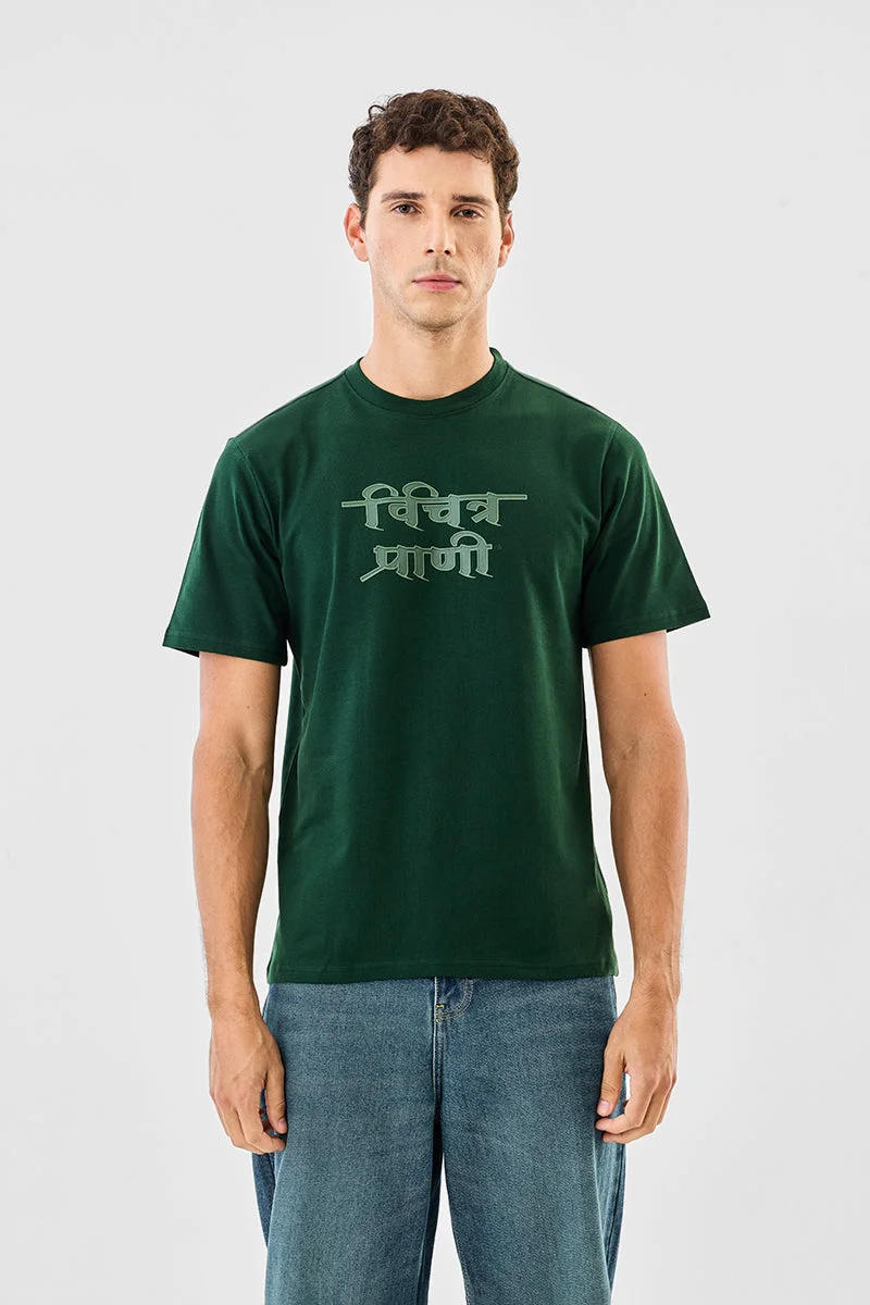 SNITCH  Regular Fit 100% Cotton T-Shirt for Men | Best Price UAE