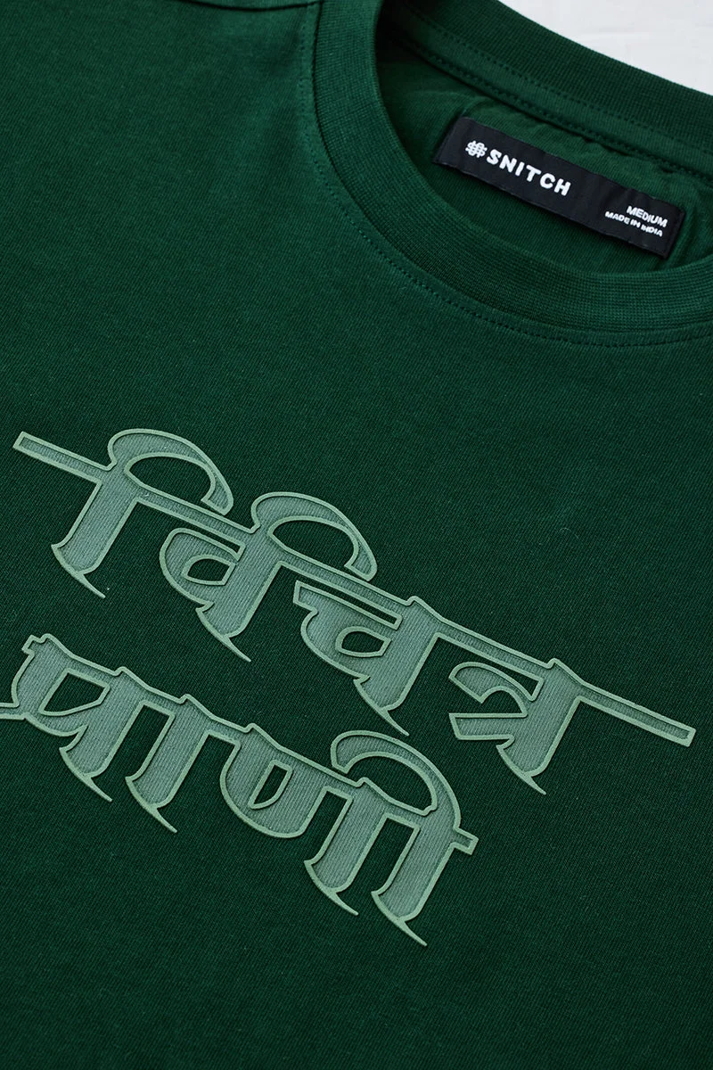 SNITCH  Regular Fit 100% Cotton T-Shirt for Men | Best Price UAE