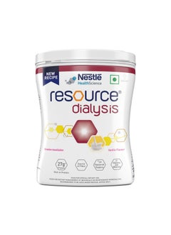 ReSource Nestle Resource Dialysis- 400g Pet Jar Pack (Vanilla Flavour)  - Image 1