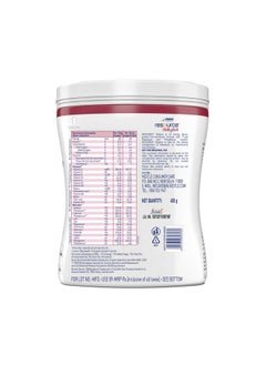 ReSource Nestle Resource Dialysis- 400g Pet Jar Pack (Vanilla Flavour)  - Image 2