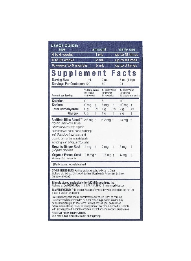 Mommy's Bliss Mommy's Bliss, Night Time, Gripe Water, 1 Month+, 4 fl oz (120 ml)  - Image 2