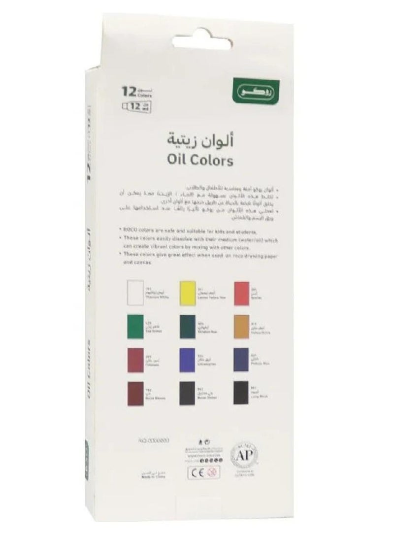 روكو مجموعة ألوان زيتية مكونة من 12 قطعة متعدد الألوان - Image 2