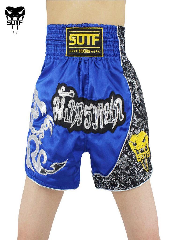 Eckek - Pants Kickboxing MMA Shorts Jujitsu Fight Grappling Short Boxing Shorts Sanda Cheap Boxing Mma - Image 1