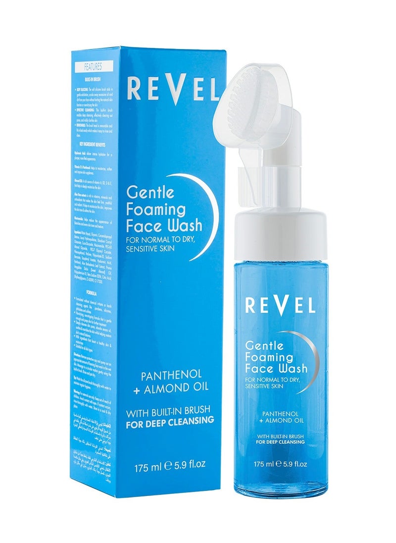 Revel Revel Beauty Skin Care Gentle Foaming Face Wash 175ml, for normal to dry, sensitive skin, Built In Brush, Deep Cleansing, Pentanol + Almond Oil, Washes  - Image 2