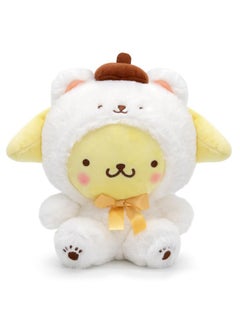 Maikerry 8" Pompurin Plush Doll, Kawaii Anime Stuffed Toy, Soft Yellow Cartoon Plushie Gift  - Image 1