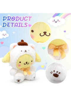 Maikerry 8" Pompurin Plush Doll, Kawaii Anime Stuffed Toy, Soft Yellow Cartoon Plushie Gift  - Image 4