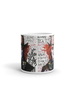 Creative Printed Mug With Special Design