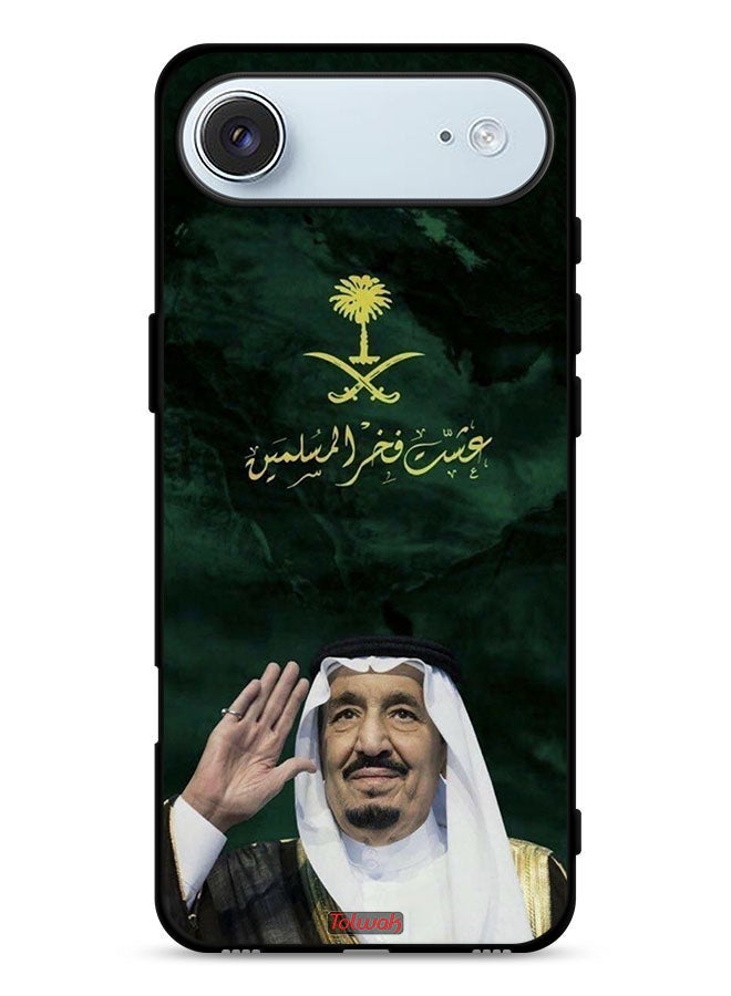 Tolwak Apple iPhone Air Protective Case Cover King Salman Pride Of Muslims - Image 1