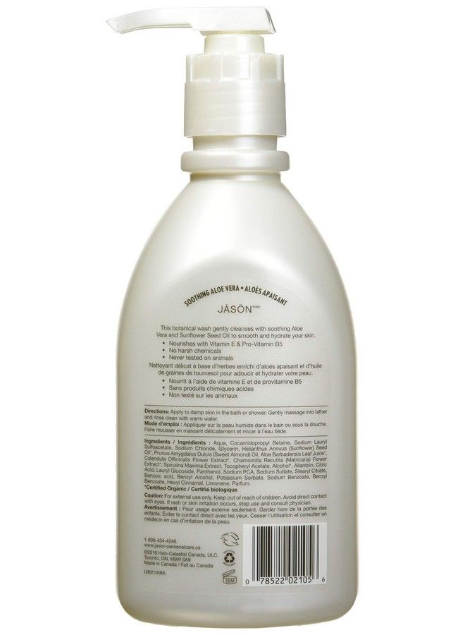 Jason Natural Products Body Wash Pure Soothing Aloe Vera 30 Fluid Ounce - Image 3