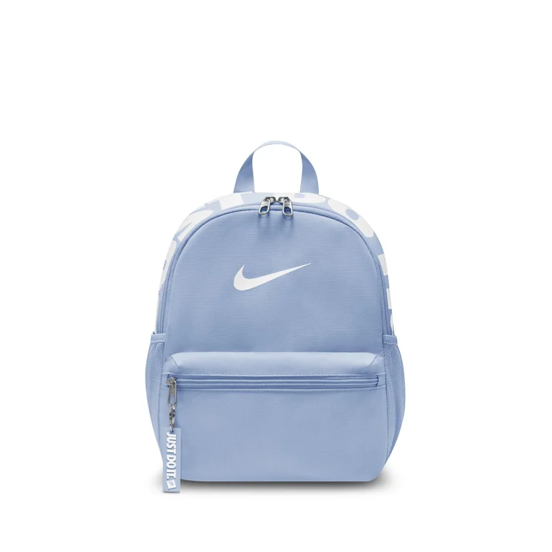Nike JDI Backpack 2.0