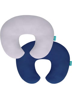 Biloban Biloban Nursing Pillow Cover 2 Pack Fit Boppy Nursing Pillow Breathable & Skin-Friendly Nursing Pillow Slipcovers for Breastfeeding Mom Comfortable & Machine Washable Nursing Pillow Covers  - Image 1
