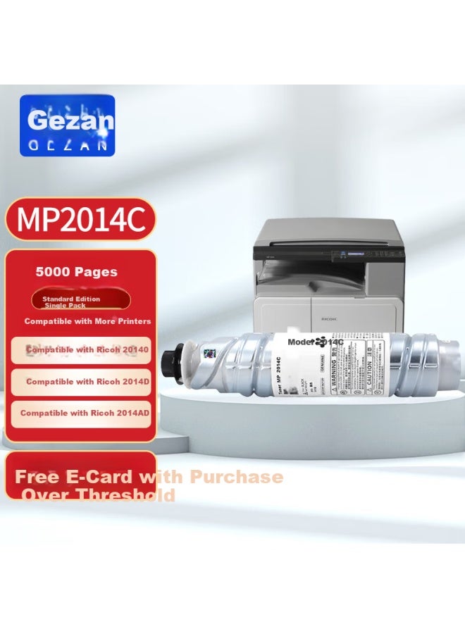 Gezan Compatible Ricoh 2014 Toner Cartridge Mp2014c Type Ricoh Mp2014ad/en/ew/d M2700 M2701 Im2702 Gestetner Dsm1120d Toner Powder - Image 4