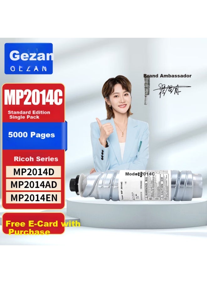 Gezan Compatible Ricoh 2014 Toner Cartridge Mp2014c Type Ricoh Mp2014ad/en/ew/d M2700 M2701 Im2702 Gestetner Dsm1120d Toner Powder - Image 1