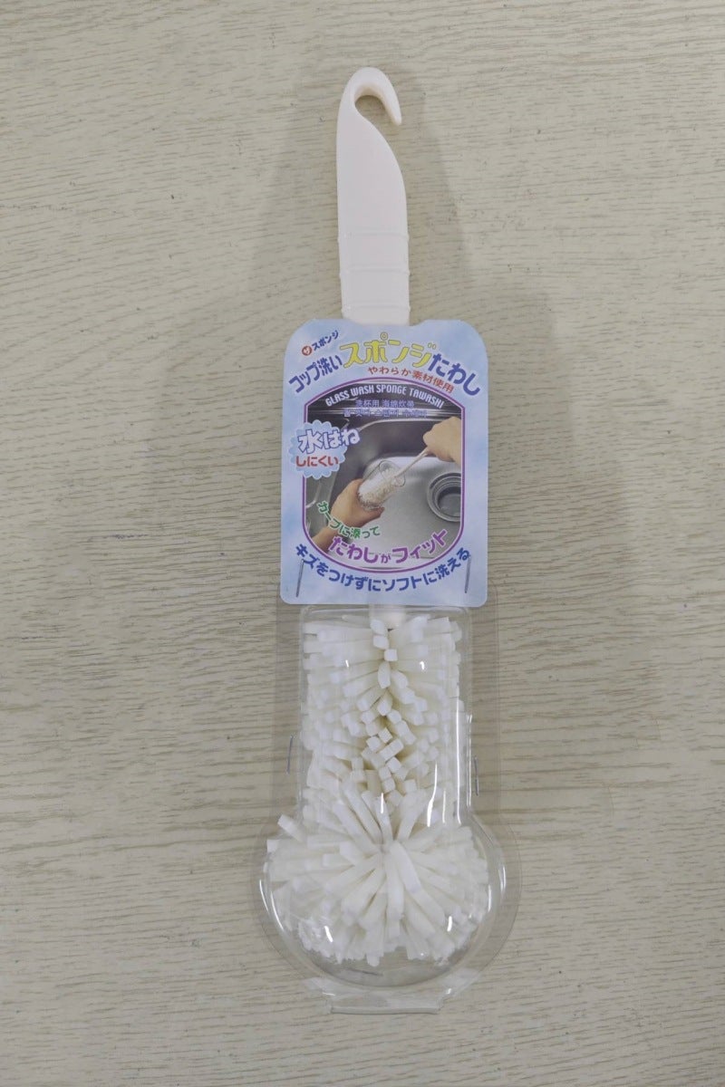 Cup brush milk bottle brush washing Cup brush artifact long handle household no dead angle cleaning water cup tea cup vacuum cup wholesale 4755 short handle bottle brush 
