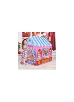 Generic Candy House Tent with 50 Balls  - Image 3
