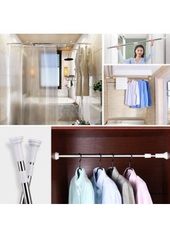 Rubik Shower Curtain Rod Adjustable 110-200cm Extendable Length Telescopic Tension Bar No Drill Type for Bathroom Cabinets Balcony (110cm to 200cm)  - Image 5