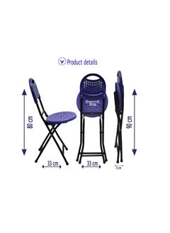 Portable folding chair – Purple color - pzsku/Z40A9EC6E9ED347630294Z/45/_/1720358543/41f26131-7abc-44cc-9522-b3e82f1e3b97