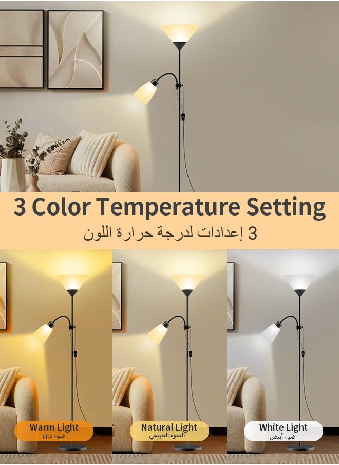 Sumkyle - Floor Lamp, Modern Design Standing Lamp, White Lampshade, Tall Lamp, Suitable for Living Room/Bedroom/Study/Office - Image 1
