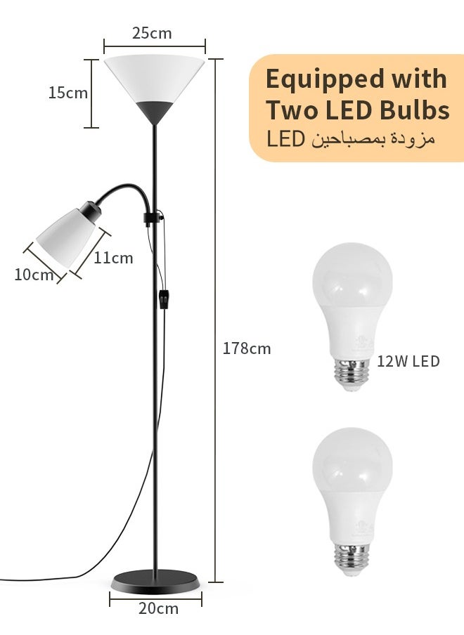 Sumkyle - Floor Lamp, Modern Design Standing Lamp, White Lampshade, Tall Lamp, Suitable for Living Room/Bedroom/Study/Office - Image 1