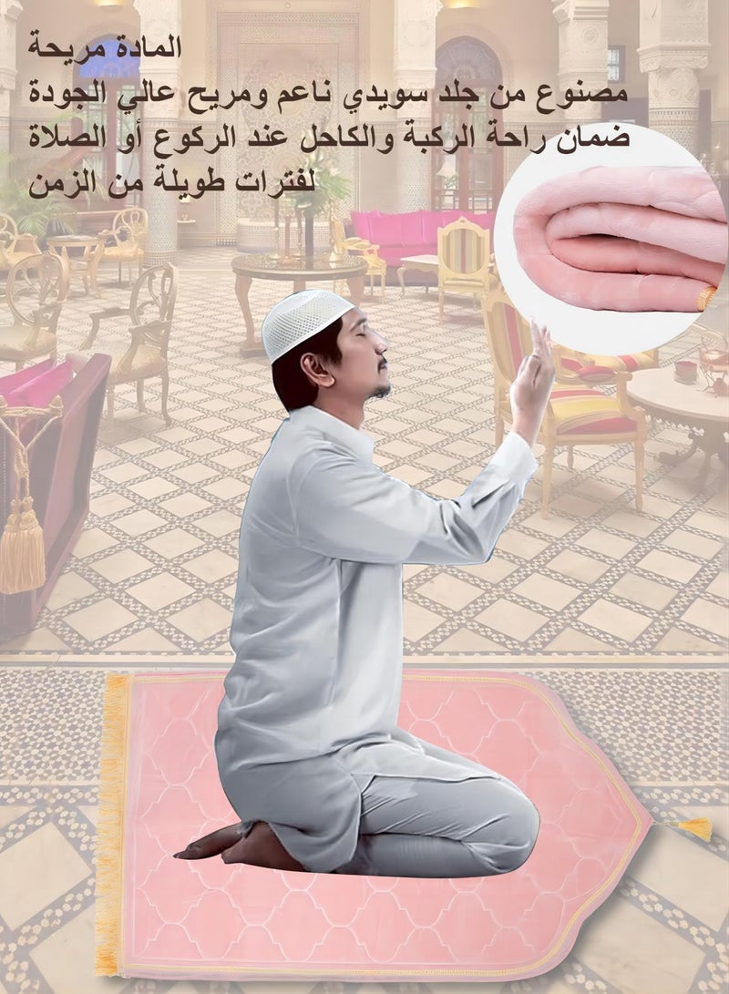 Sharpdo Muslim Prayer Mat Set Prayer Rug High Quality Carpet With Beautifull gift box Best Choose For Ramadan Eid And Muslim Travel Gift For Kids Men Women - Image 2