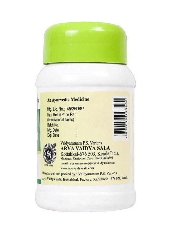 Kottakkal ayurveda Rasnadi Churnam - 50gm, Improves Health  - Image 3