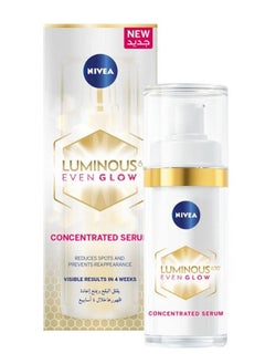 نيفيا مصل الوجه المركز Luminous630 Even Glow، حماية من البقع الداكنة، شفاف 30 مل شفاف 30ملليلتر  - Image 1