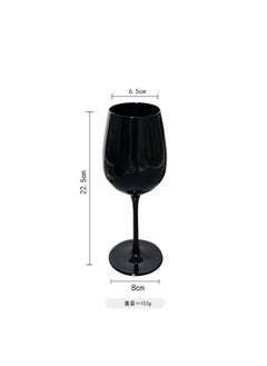 Creative Black U-Shaped Decanter Set Black red wine glass (480 ml)