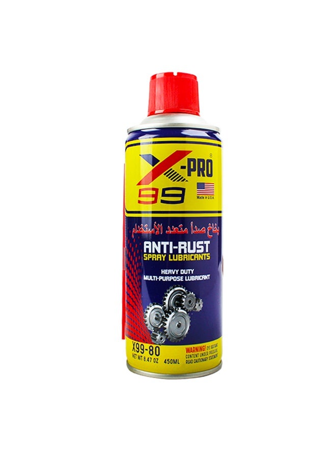 X-PRO 99 Anti-Rust Spray Lubricant 450ml Heavy Duty Multi-Purpose Lubricating Oil, Rust Remover, Corrosion Protection Spray, Penetrating Oil for Automotive, Industrial, Home, Garage, Hinges, Locks, Tools and Metal Parts - Image 1
