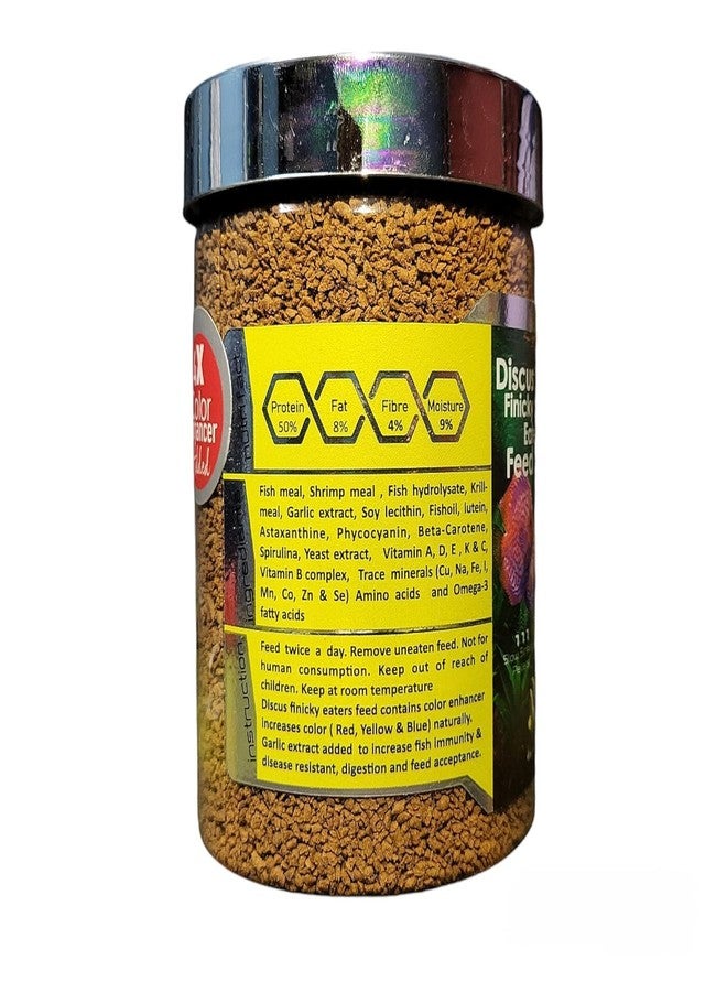 كينكو وا، علف حبيبات دقيقة لأسماك اليافعين | 500 مل | هابي فينز - Image 2