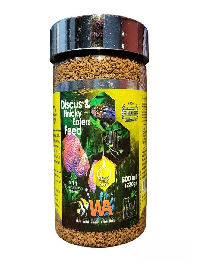 كينكو وا، علف حبيبات دقيقة لأسماك اليافعين | 500 مل | هابي فينز - Image 1