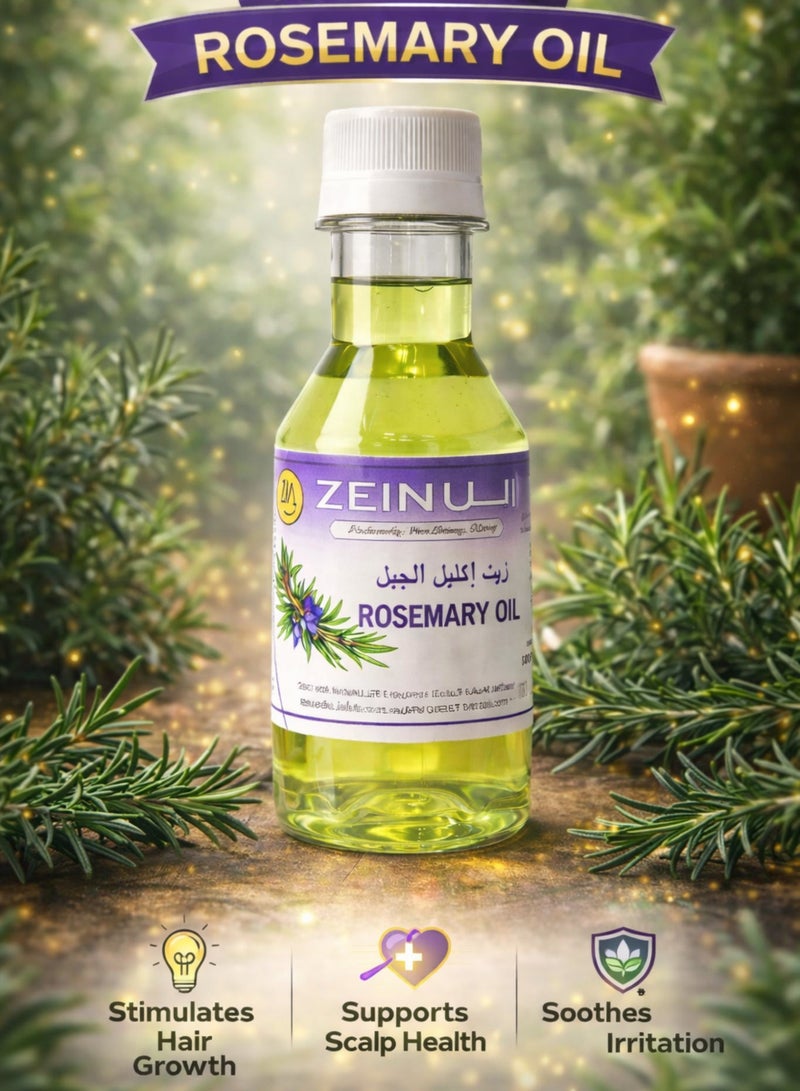 Zein Rosemary Oil Pure Natural – Zait Iklil Al Jabal Herbal Oil for Hair Growth, Scalp Care & Wellness Support – Refreshing & Strengthening Formula – 100ml - Image 3