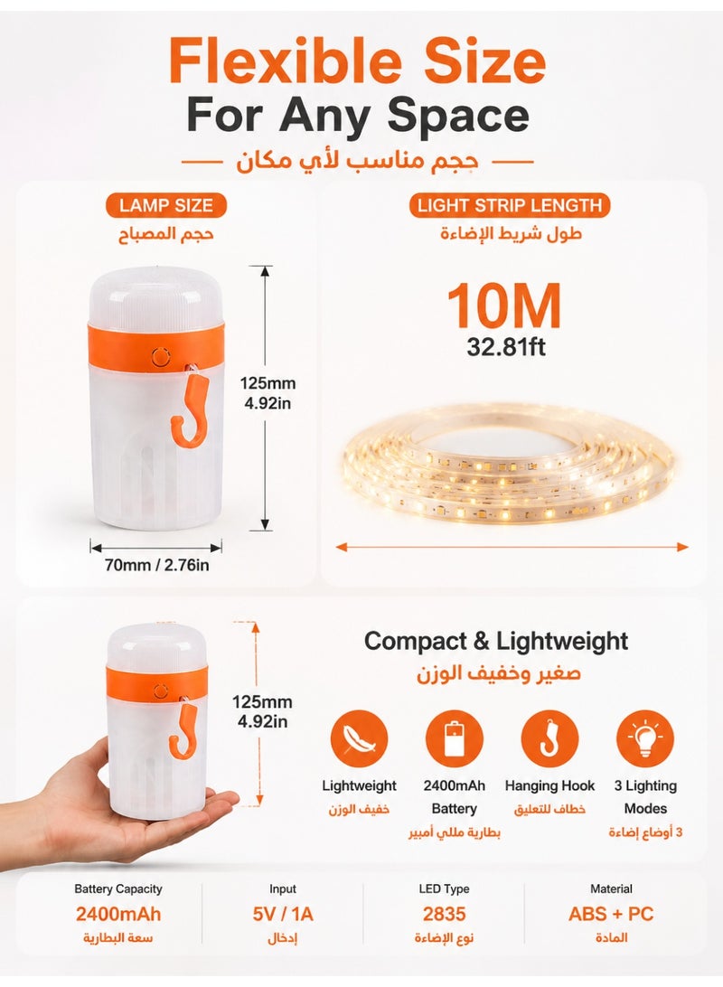 مصباح جو متعدد الوظائف للتخييم في الهواء الطلق، مصباح RGB قابل لإعادة الشحن مع أضواء خيطية قابلة للسحب - Image 4